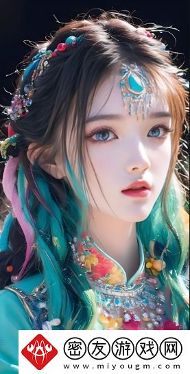 名媛交友app推荐：如何选择适合自己的高端交友平台
