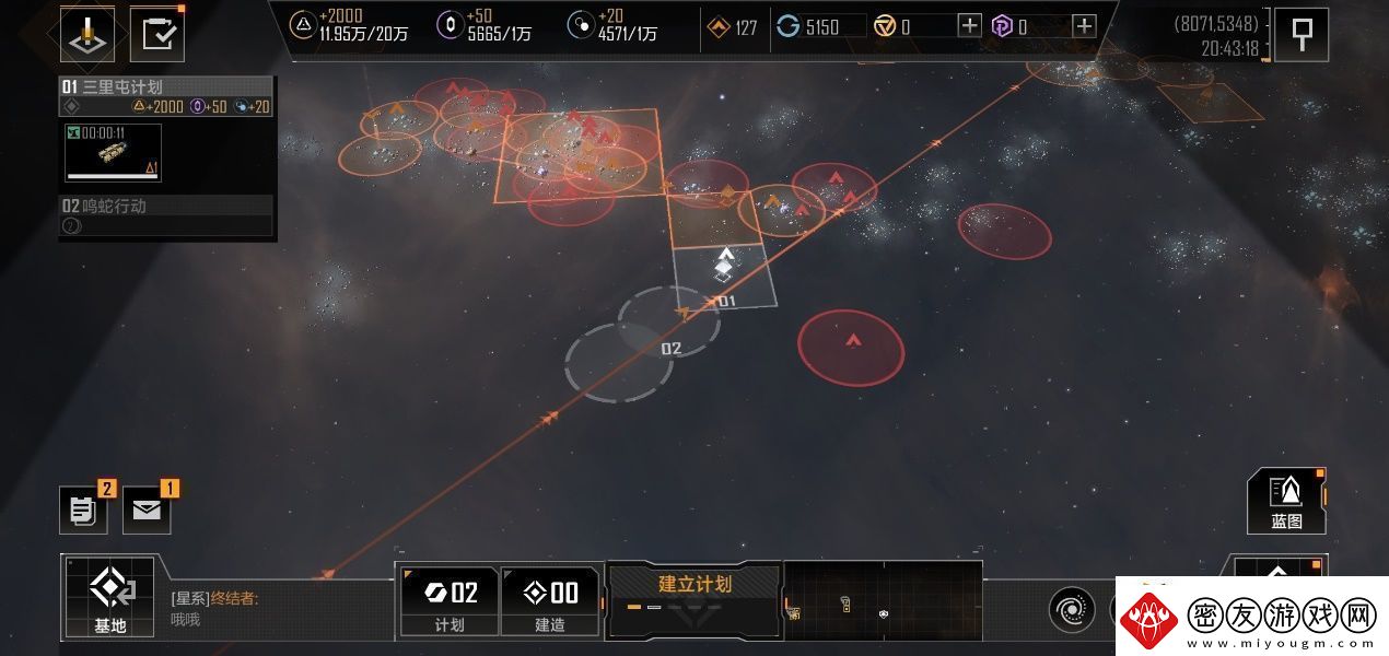 探索无尽的拉格朗日逆向拆解获取方法：解锁复杂问题的全新视角