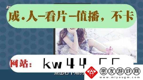 免费观看夜里-30-款禁用软件：无需会员-畅享精彩内容