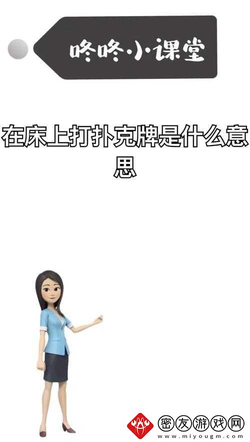 打扑壳不盖被子会怎么样要发出声音：后果很严重