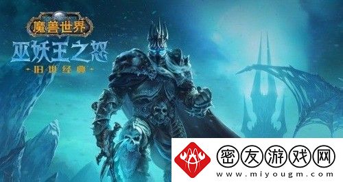 魔兽世界80级最吃香的职业-80级最吃香职业推荐一览