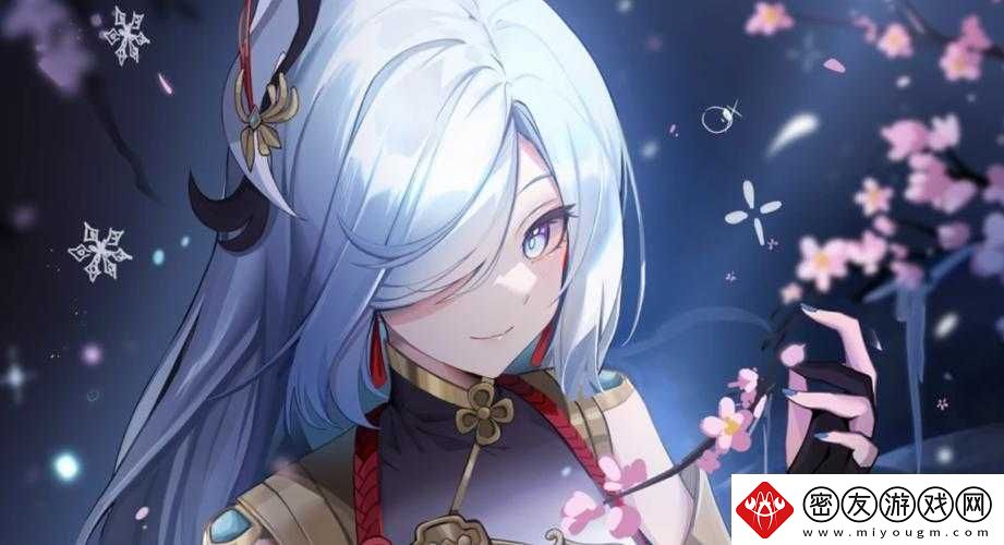 申鹤流眼泪翻白眼流口水应用：令人惊讶的现象