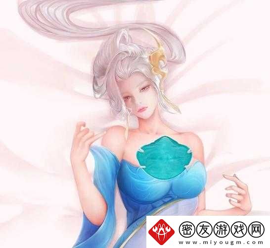 伽罗太华的白色分泌物相关内容探讨