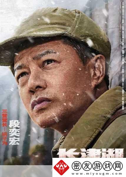 长津湖已打破10项影史纪录-震撼人心的战争史诗