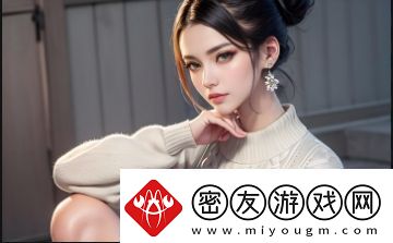 如何在成色au999.9站上安全投资黄金