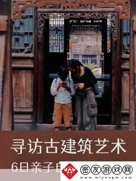 144大但人文艺术-当然可以！