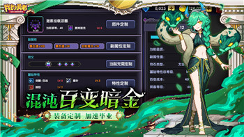 永劫无间操作指南：掌握技巧提升游戏体验，快速成为战场高手