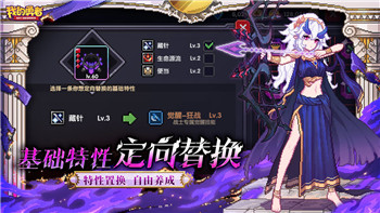 莱莎的炼金工房 退出游戏后玩家们如何看待这一决定，是否意味着游戏的终结？