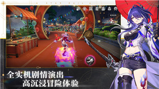 热血无赖任务多吗？探索《热血无赖》任务设计的丰富性与挑战性