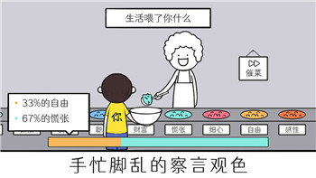 地平线怎么切换视角拍照的技巧与方法，提升你拍摄效果的完美指南