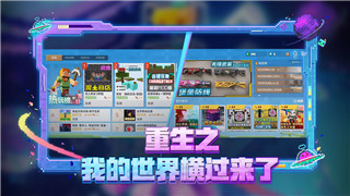 异世界勇者随从碎片转化的探索与战略布局，如何最大化碎片的价值