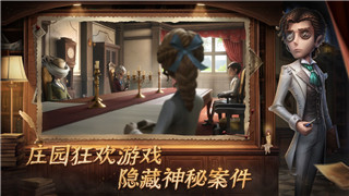永劫无间帧率怎么显示？教你轻松查看和优化游戏帧率表现