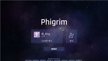 永劫无间 玩法解析：全面了解游戏核心机制与技巧，提升你的战斗策略