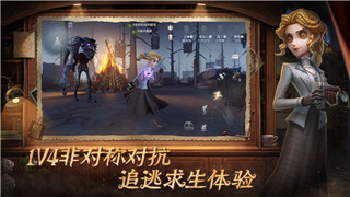 双人成行龙卷风之后怎么过？全新挑战与攻略解锁