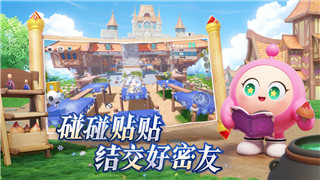 双人成行安装过程中遇到一个问题，如何解决安装错误导致的游戏无法启动