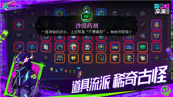 怎么查看永劫无间的帧数？掌握这一技巧提升游戏体验与性能优化