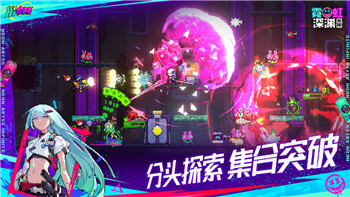 噬神者复生莲华神机，探索这款游戏背后的奇幻故事与创新玩法