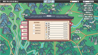 枪血意大利黑手党双人如何设置按键的技巧与注意事项，助你在游戏中更流畅操作