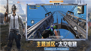 丧尸围城2所有boss介绍——解锁最强敌人攻略及技巧
