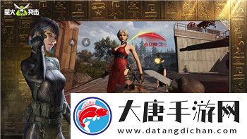 地下城堡3怎么选服务器-新手指南帮助你轻松选择最适合的服务器