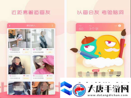 家庭休闲小游戏下载分享
