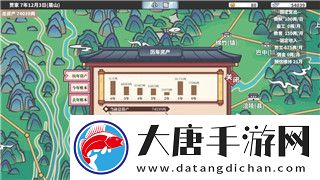 时光之刃2-游戏怎么玩的好-掌握这些技巧助你成为高手！