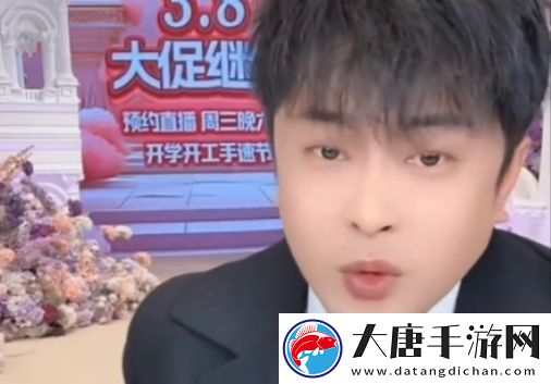 辛巴放弃近2亿赔偿