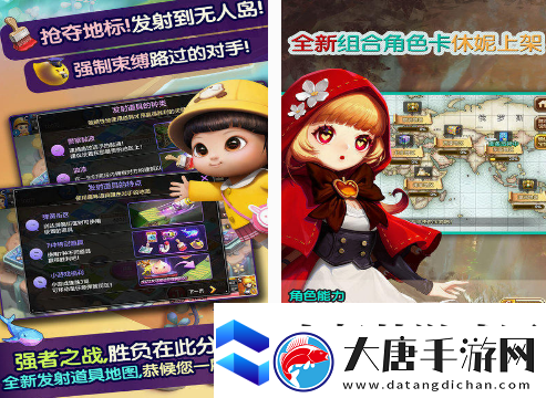 家庭休闲小游戏下载分享