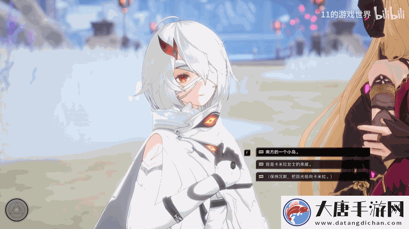 二重螺旋测试开启