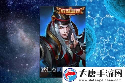 宝可梦ZA新御三家为何饱受诟病-但人气依旧不减！