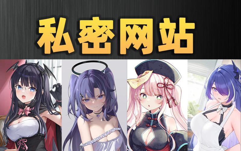 探索色天堂免费下载的全新世界