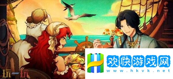 【游·见】专访Muccy Games：在代码缝隙播种知识，让游戏成为认知的脚手架