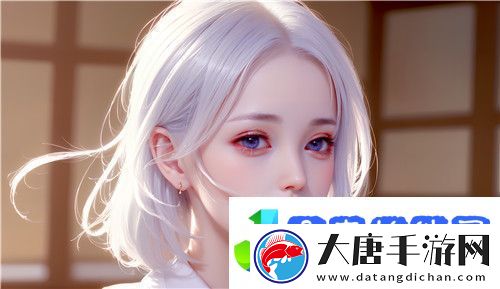 成人抖抈APP下载