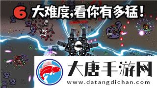 地下城堡2近期掉落能得到吗-解析最新掉落更新与获取方法