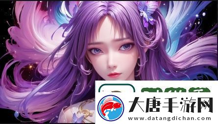 性爱生活18分钟-究竟能带来怎样的体验与变化