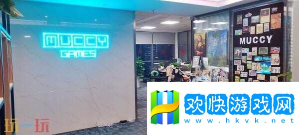 【游·见】专访Muccy Games：在代码缝隙播种知识，让游戏成为认知的脚手架