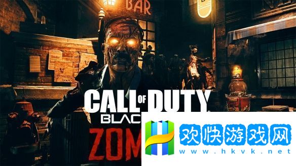 Outlaw!前COD制作者领头