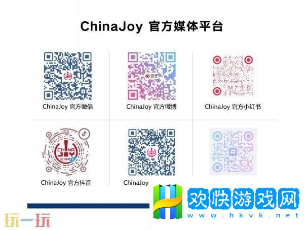 【游·见】专访Muccy Games：在代码缝隙播种知识，让游戏成为认知的脚手架