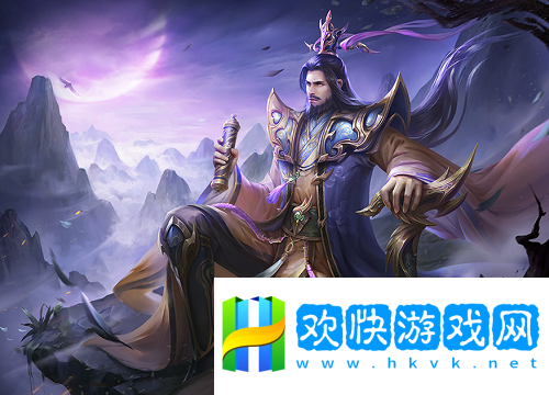 三国杀刘焉技能介绍