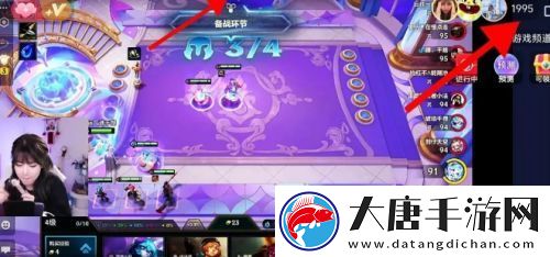 周淑怡换平台后人气惨淡