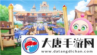 胡桃日记分享：探索胡桃日记的游戏魅力与创意玩法-玩家必看的游戏体验