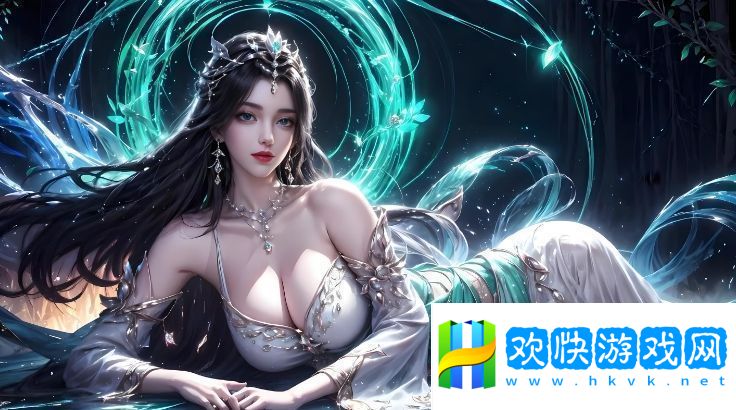 少女电视剧在线免费观看-畅享青春与梦想的奇妙旅程
