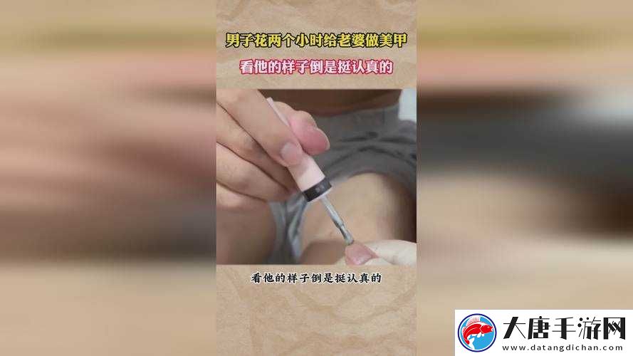 床上剧烈拔萝卜的惊人效果：如何通过这一独特方法提升健康与活力