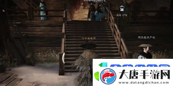 燕云十六声酒肆秘闻全收集攻略