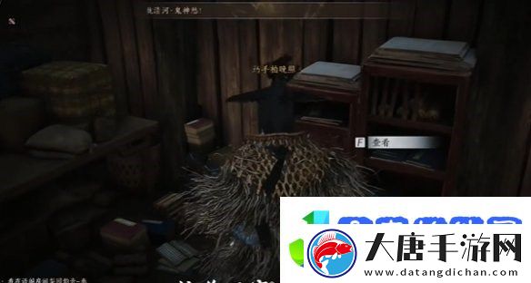 燕云十六声酒肆秘闻全收集攻略