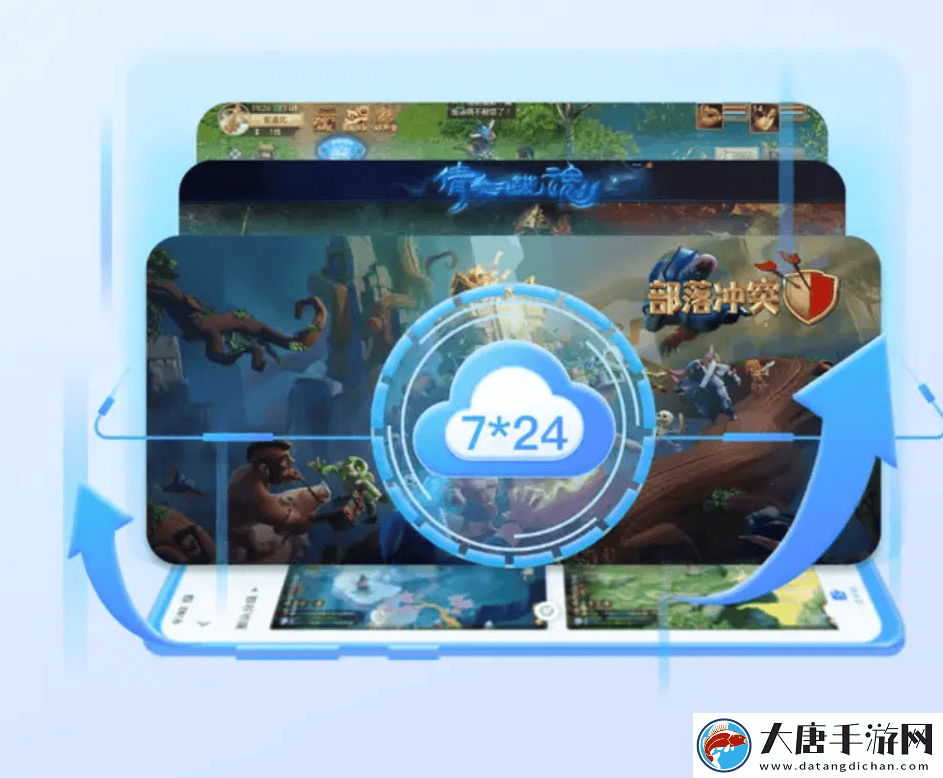 龙之谷手游搬砖全攻略