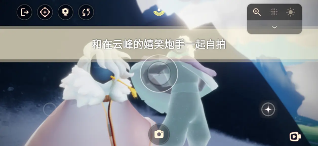 光遇9.22任务攻略