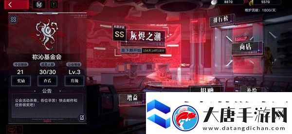 无期迷途砖石怎么获得-副本开荒团队配合与分工
