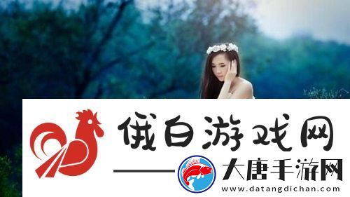 韩国非常大度的电影原声-观众分享：音乐与影像的完美融合-带来深刻情感体验!
