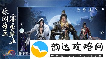 博德之门困惑：探索角色发展与剧情选择的多重挑战